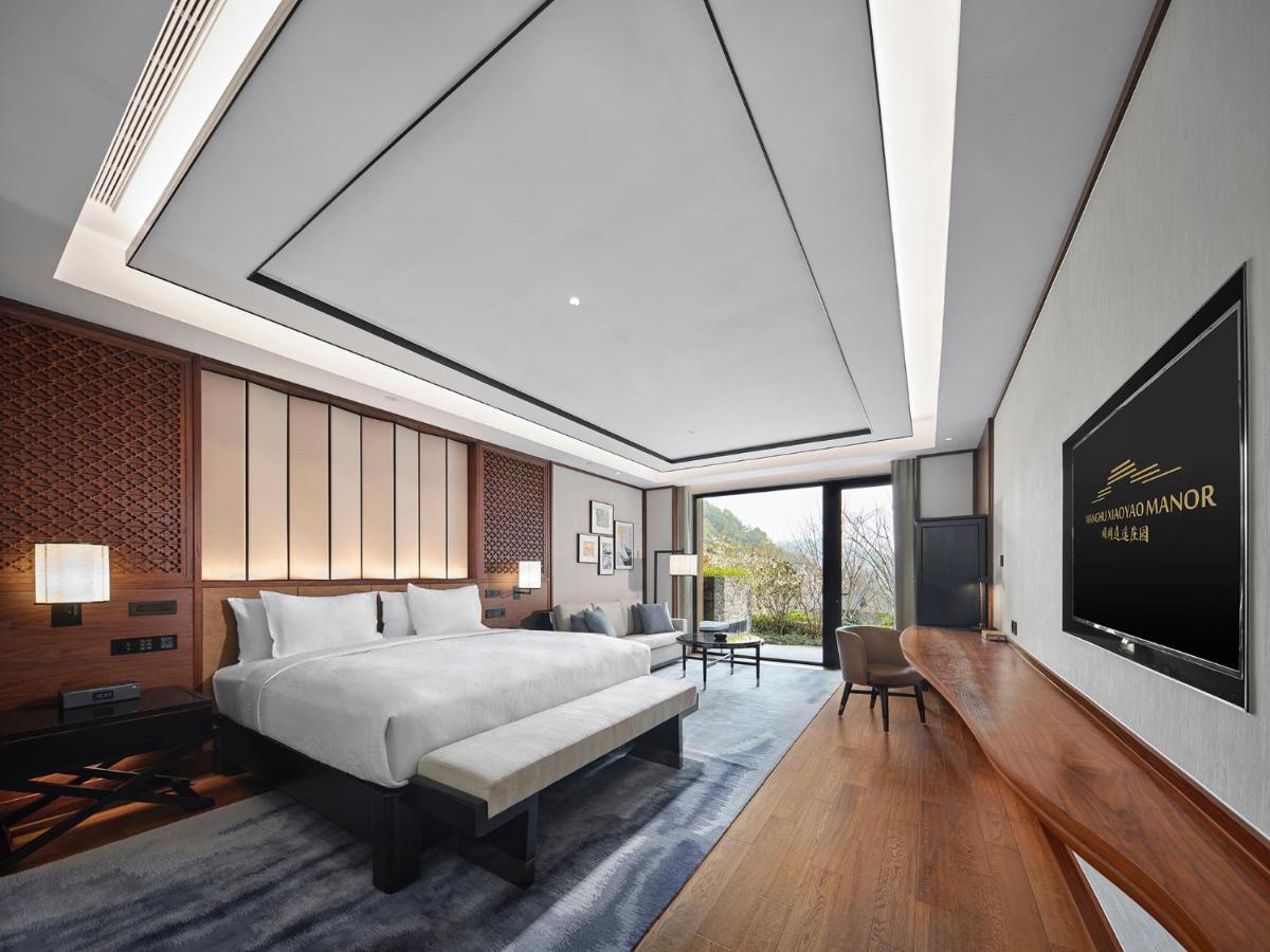 Xianghu Xiaoyao Manor Ξενοδοχείο Χανγκζού Εξωτερικό φωτογραφία