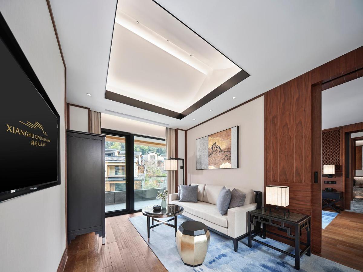 Xianghu Xiaoyao Manor Ξενοδοχείο Χανγκζού Εξωτερικό φωτογραφία